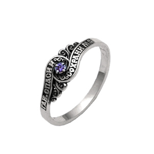 8-066-3 Кольцо (Ag 925) частично черненые